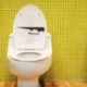 1x Hello minta eltávolítható vízálló WC matrica