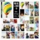 88 x 56mm-es 30db-os fotó szett - LOMO kártya - KPOP - BTS - Bangtan Boys - 4