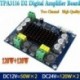 XH-M543 DC 12V 24V TPA3116 D2 kétcsatornás digitális erősítő hangerősítő modul