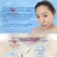 1db MeiYanQiong Mélyhidratáló arckrém