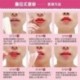 Meggy piros. Smink Magic Color Lip Gloss Tattoo hámlás maszk árnyalat tartós vízálló