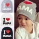 Szürke és PAPA - Szürke és PAPA Szép kisgyermek gyerekek kisfiú lány csecsemő pamut puha téli meleg sapka sapka