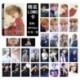 Jinyoung - 88 x 56mm-es 30db-os fotó szett - LOMO kártya - KPOP - GOT7