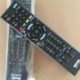 Sony Bravia RM-YD102 RM-YD készülékhez ... Univerzális távirányító csere a Samsung BN59-01199F Sony LG LCD LED TV-hez