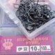 3 * 100db 10 méretű válogatott horgászpálcás élezett horog Fishhook Jig feketék JP
