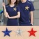 Arany 10Pcs / Set Star hímzés varrni vasalat a javítás jelvény ruhák Applique táska szövet