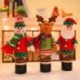 * 1 Elk Karácsonyi Santa Pants Candy táskák Bor harisnya üveg ajándék táska Xmas dekoráció