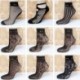 8 Vintage női necc hálós fodros rövid boka magas zokni csipke rövid harisnya