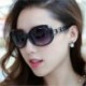 Fekete HOT Eyewear Retro Vintage túlméretezett női divattervező napszemüveg szemüveg JP
