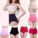 Bőr Női Body Shaper Control Vékony hasi fűző Magas derekú Shapewear Pant fehérnemű