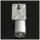 DC 12V 3rpm megfordítható nagy nyomatékú turbóféreghajtású motor Motor GW370 S9A3 Q7X2