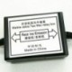 1X (RPT-2K kétirányú relé Walkie Talkie repeater box két kézi rádióhoz B B6X8