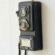 1X (falra szerelt szüreti telefon-nosztalgikus kézműves vintage régimódi WaT9L4)
