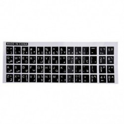 2X (Fehér betűkkel Arab Arab Billentyűzet Matrica Fekete Laptop PC M1P5-hez)