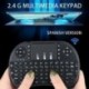 I8 2,4 GHz-es vezeték nélküli Mini Qwerty billentyűzet egér érintőtábla vevővel a Pc U7H6-hoz