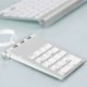 8X (Rocketek Mini numerikus billentyűzet billentyűzet 18Keys numerikus billentyűzet Numpad Numb M2B9