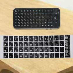 1X (Fehér Letters orosz billentyűzetmatrica matrica fekete I5F6 laptophoz)
