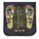 1X (Reflexology lábmasszírozó Walk Stone lábmasszázs szőnyeg H1U3)