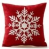 Hópehely karácsonyi ajándékok lenmagasztás párnahuzatú párnahuzat 18 X 18 &quot U6C9 R7X6