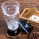 Hordozható Vortex elektromos protein rázógép keverőüveg palackcserélhető kupa X9B7
