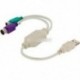Kettős PS2 női USB-csatlakozó adapter kábel F / M egér billentyűzethez
