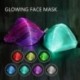Cool Glow Mask LED fényes porvédő maszk Party Club Halloween éjszakai futómaszkhoz USB újratölthető színes fényváltó