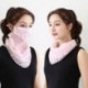 2 * - UK_ 3PCS NYÁRI BANDANA NECK GAITER CSÖVISKAR SPORTOK ARCBURKOLAT FELSŐ
