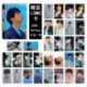 SUGA 8. verzió - 88 x 56mm-es 30db-os fotó szett - LOMO kártya - KPOP - BTS - Bangtan Boys