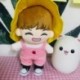 SUGA plüss - KPOP - BTS - Bangtan Boys - Fehér nyuszifüles sapkás - Rózsaszín overálos verzió