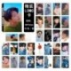JUNGKOOK 6. verzió - 88 x 56mm-es 30db-os fotó szett - LOMO kártya - KPOP - BTS - Bangtan Boys