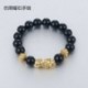 * 1 - UK Feng Shui fekete Obsidian Wealth karkötő minőségi eredeti karszalag ékszerek