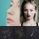 Arany-20db - Orrgyűrű Orr ajak gyűrűk Fül Helix Tragus piercing gyűrű Sebészeti acél orr gyűrű