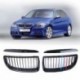 BMW E90 05-08 szedán 4 ajtós első légbeömlő rács lökhárító vese rácsok autó rács vese M-színű fényes fekete