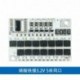5S 3,7V - 3S 4S 5S 3.2V 3.7V BMS 12V 21V 100A Li-ion LMO Ternary Lithium Battery Protection Circuit Board Li-POLYMER Balance
