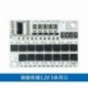 5S 3,7V - 3S 4S 5S 3.2V 3.7V BMS 12V 21V 100A Li-ion LMO Ternary Lithium Battery Protection Circuit Board Li-POLYMER Balance