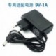 AC 100V-240V átalakító adapter DC 9V 1A tápegység EU csatlakozó DC 5,5mm x 2,1mm 1000mA Ard UNO MEGA-hoz