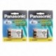 2 csomag HHR-P104 Ni-MH újratölthető akkumulátor 830mah Panasonic vezeték nélküli telefonokhoz