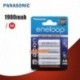 4db - Panasonic Eneloop 100 Eredeti AA újratölthető akkumulátor 1.2v 1900mAh Előre feltöltött Ni-MH aa akkumulátorok a