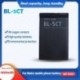Névleges feszültség: 3,7 V - 3,7 V 1050mAh BL-5CT BL5CT újratölthető telefon akkumulátor Nokia 3720 5220 5220XM 6303i