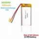 1 DB - 502040 3,7 V 400 mAh újratölthető Li-ion polimer akkumulátor MP3 MP4 játék GPS vezetési felvevő Bluetooth