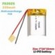 1 DB - 702025 072025 3,7 V 220 mAh újratölthető Li-polimer akkumulátor mp3 MP4 MP5 bluetooth hangszóró videó vezeték