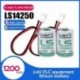2db eredeti SAFT 3.6V LS14250 LS 14250 3.6V 1/2 AA 1 / 2AA lítium akkumulátor PLC száraz elsődleges elemhez TL-5902 TL-2150