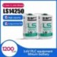 2db / tétel Eredeti SAFT LS14250 LS 14250 3.6V 1200mAh 1/2 AA 1 / 2AA lítium akkumulátor csapokkal PLC berendezésekhez CNC