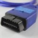 3Pin OBD2 16Pin Cable Plus VAG USB Ecu Scan Cable Adapter diagnosztikai interfész eszköz Fiat Auto Ecu programozó adapterhez
