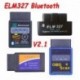 Kék ELM327 V2.1 - Profession ELM327 ELM 327 V2.1 autó kódolvasó eszköz Bluetooth Super MINI ELM327 OBD2 Suppot OBD2