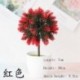 Szín: xingxingqiu vörös - Új mesterséges növények Piros bonsai kis fa cserepes növények Hamis virág cserepes díszek