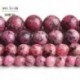 Cikk átmérője: 6mm 62db gyöngy - Fukszia vörös foltos jáspis kőgyöngyök kerek, laza gyöngyök ékszerkészítéshez