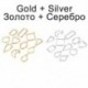 Szín: Rose Gold - 11db/tétel szegélyforma bronz KC arany ródium geometrikus üreges fémkeret keretes epoxigyanta