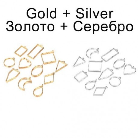 Szín: Rose Gold - 11db/tétel szegélyforma bronz KC arany ródium geometrikus üreges fémkeret keretes epoxigyanta