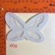 Szín: M - 1 db DIY Butterfly Elf Wings Quicksand szilikon epoxi forma DIY kulcstartó medál forma